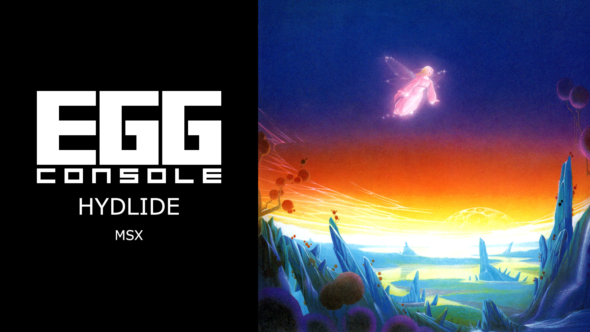EGGCONSOLE HYDLIDE MSX screenshot thumbnail video