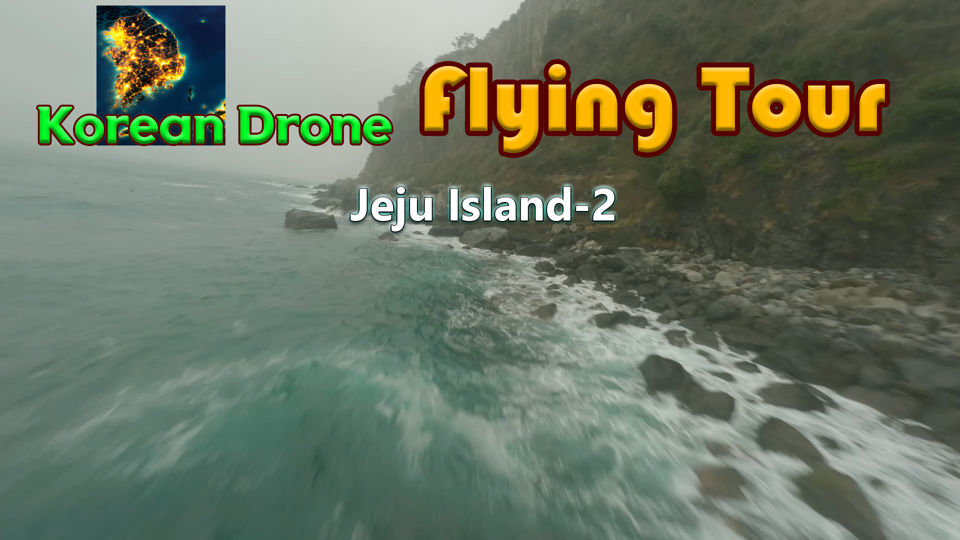 Korean Drone Flying Tour Jeju Island-2 screenshot thumbnail video