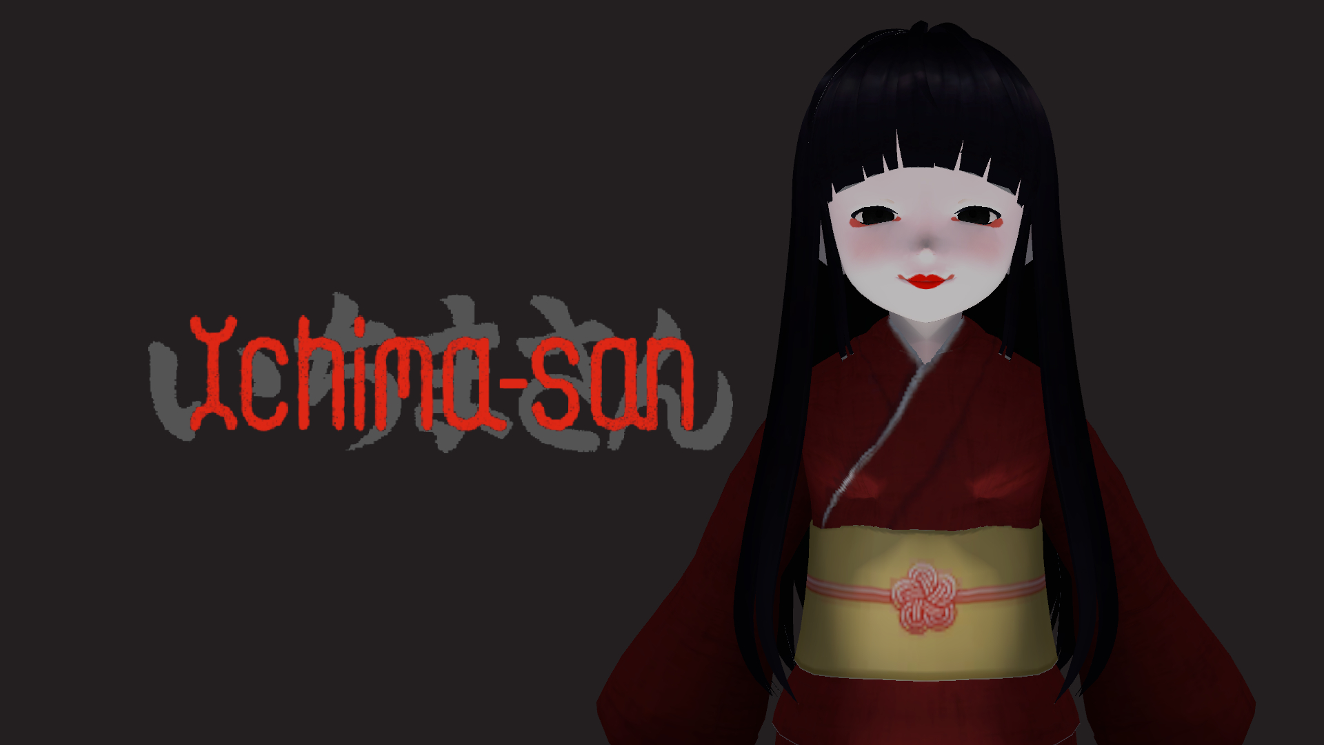 Ichima-san screenshot thumbnail video