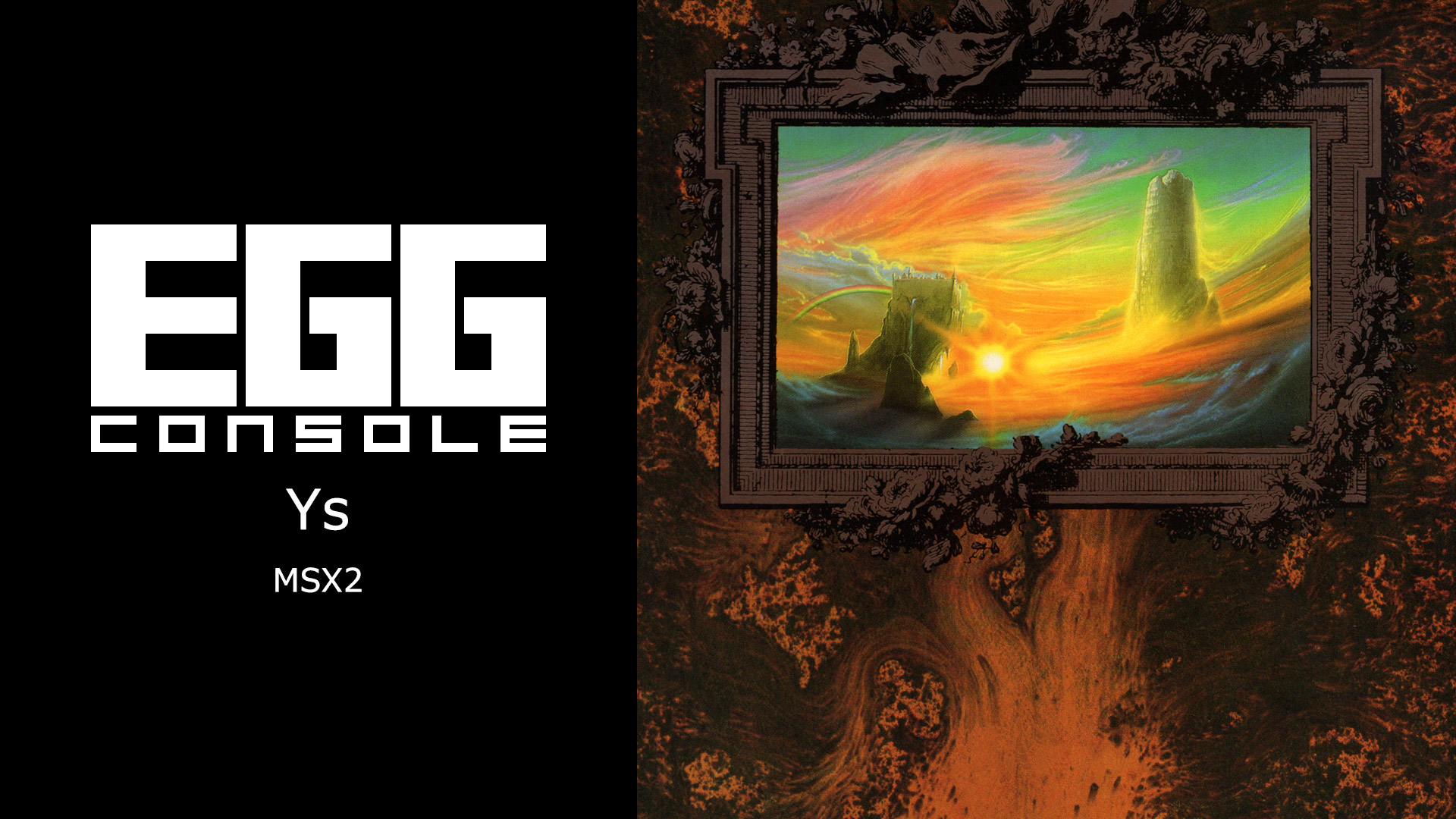 EGGCONSOLE Ys MSX2 screenshot thumbnail video