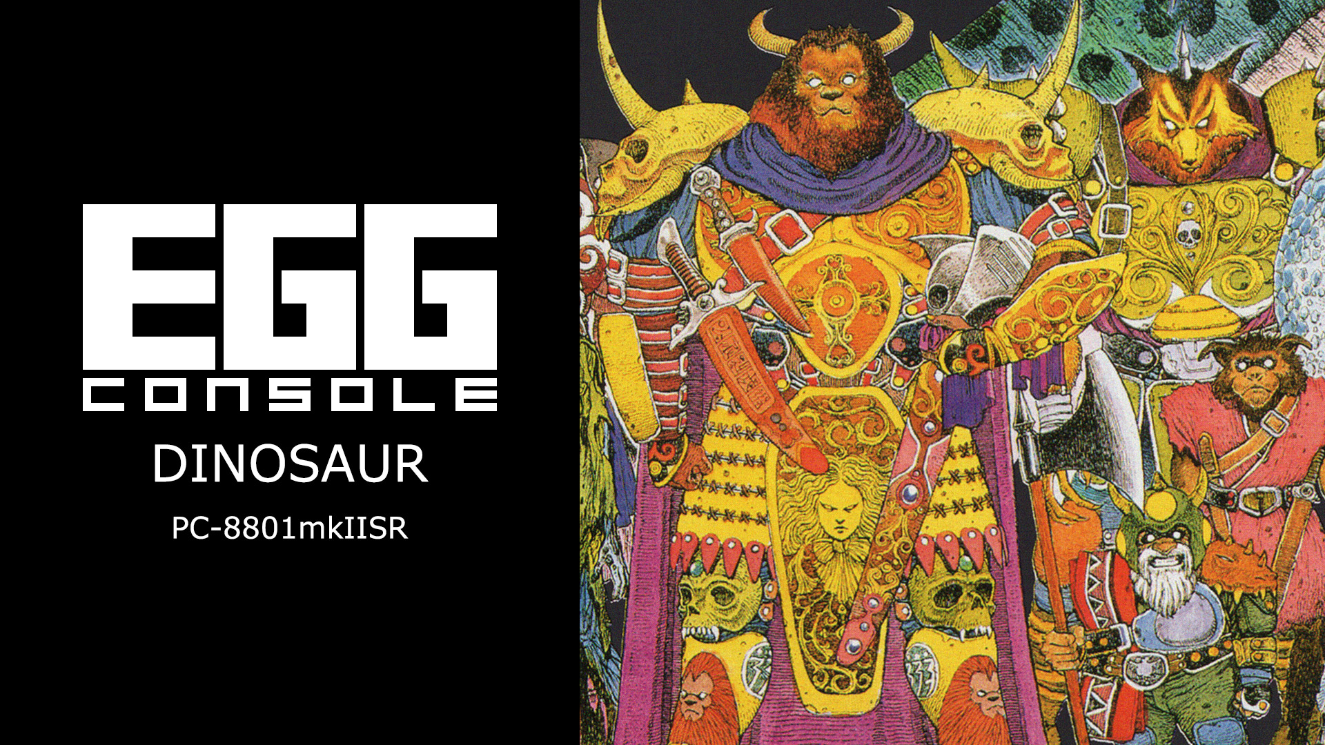 eggconsole dinosaur pc-8801mkiisr vertical card thumbnail