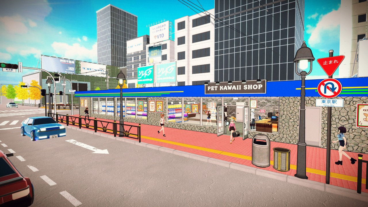 Pet Kawaii Shop screenshot screenshot 1