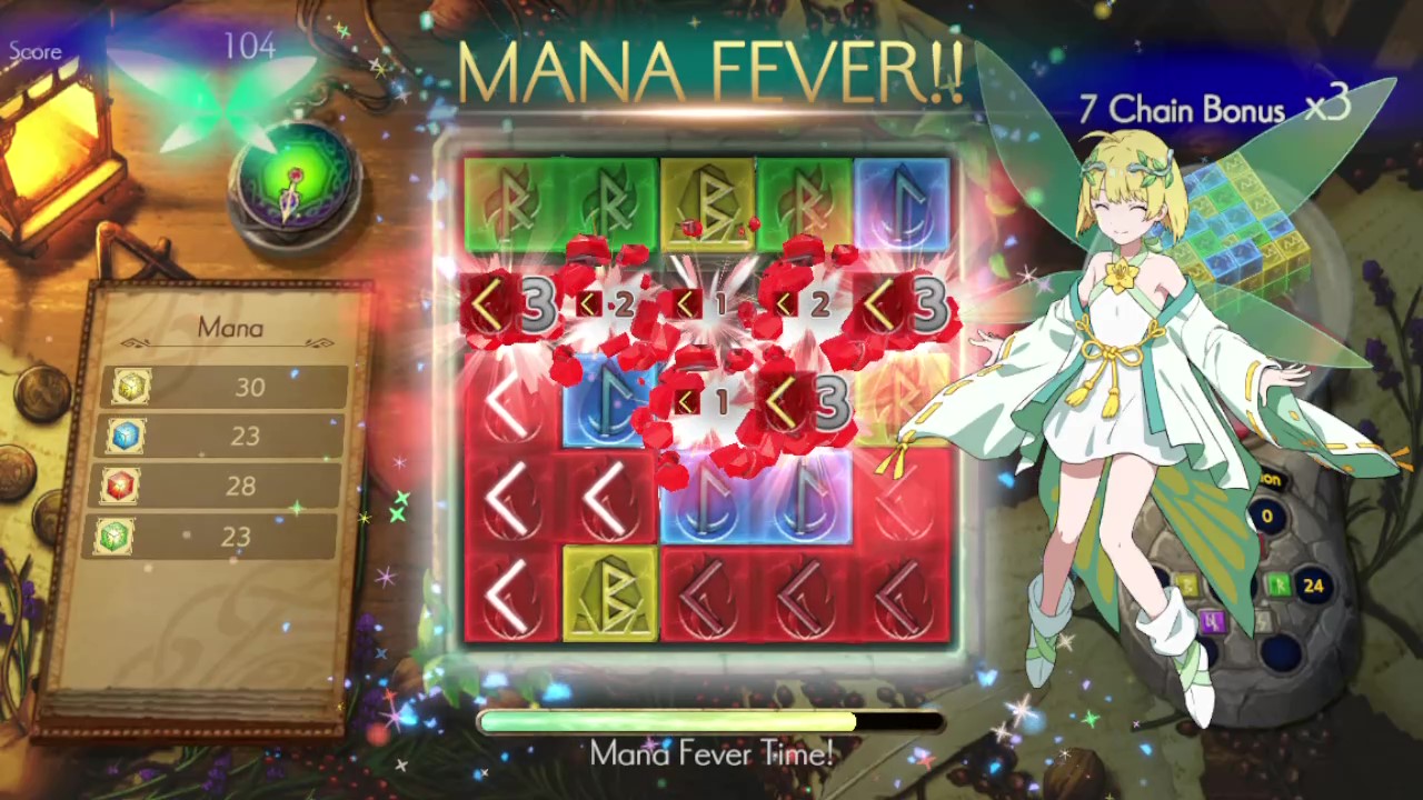 KAMiBAKO screenshot screenshot 1