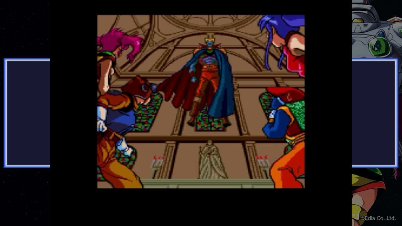 COSMIC FANTASY4 Prelude to Legend screenshot screenshot 3