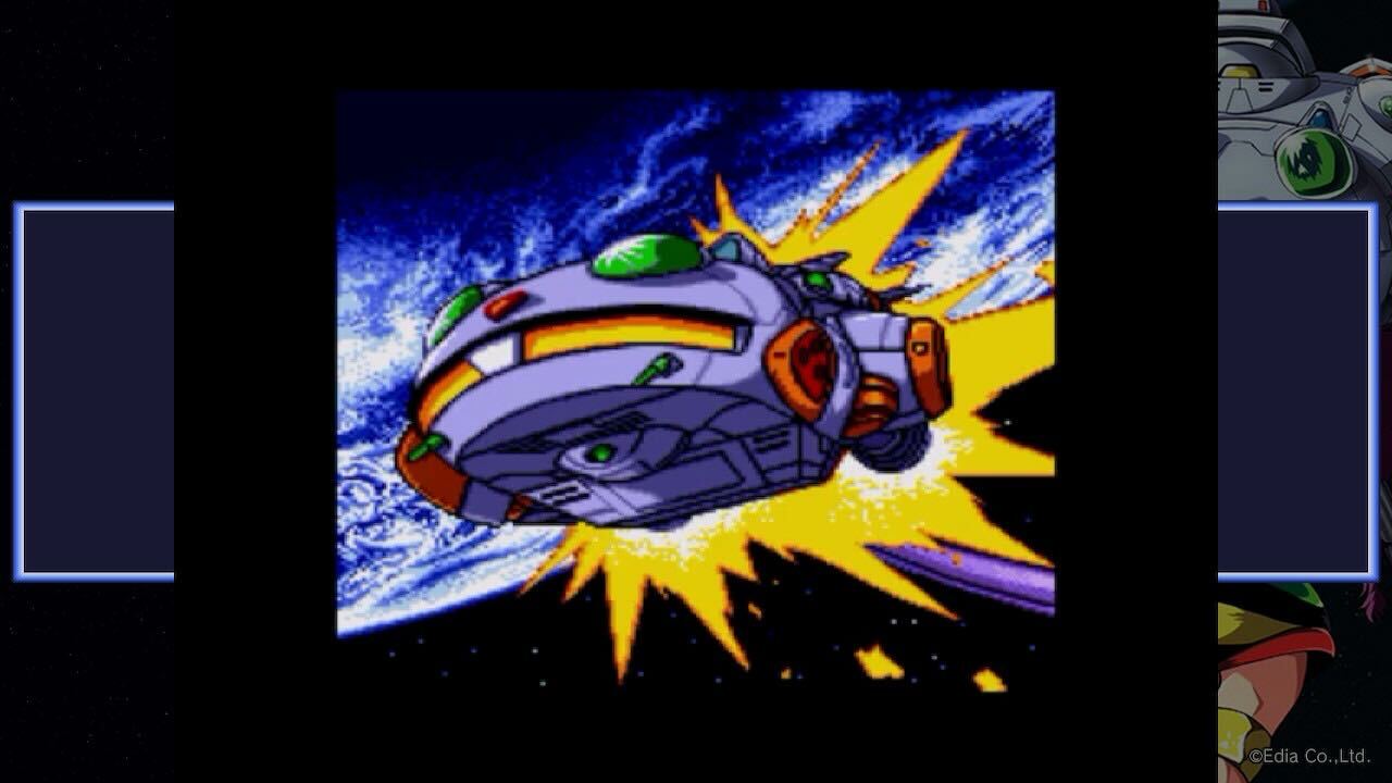 COSMIC FANTASY4 Prelude to Legend screenshot screenshot 2