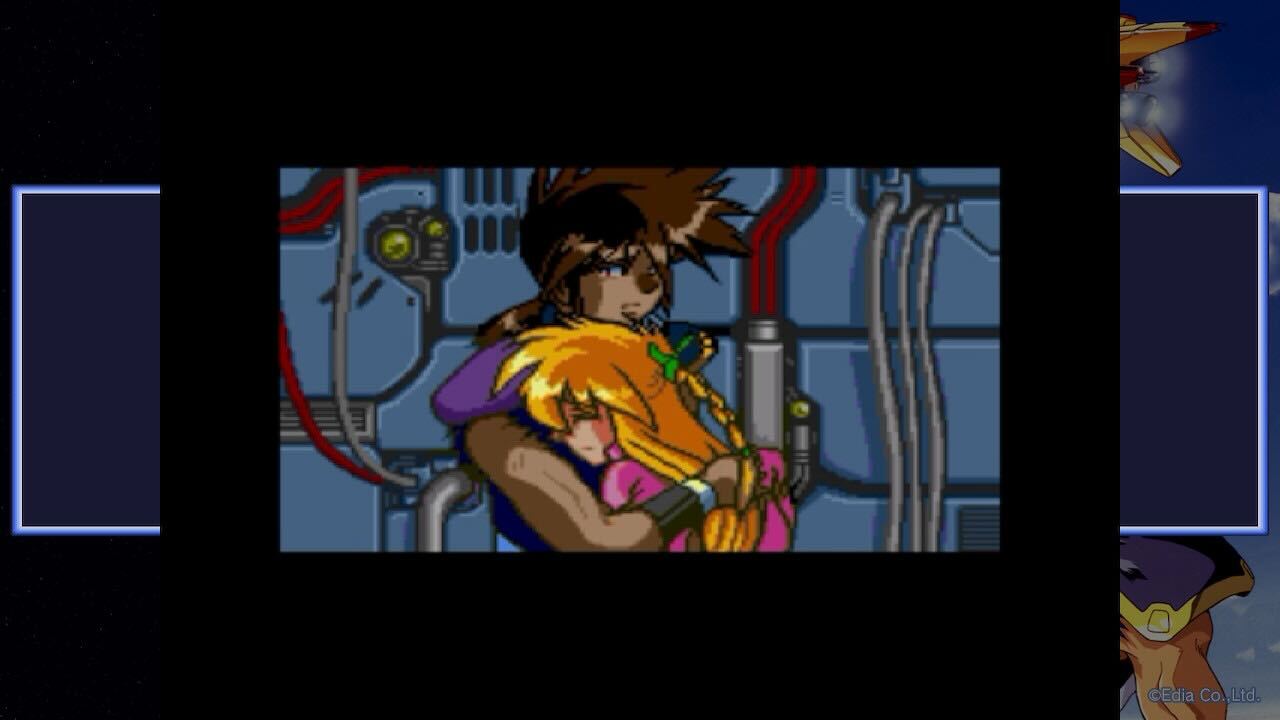 COSMIC FANTASY4 Van's Return screenshot screenshot 3