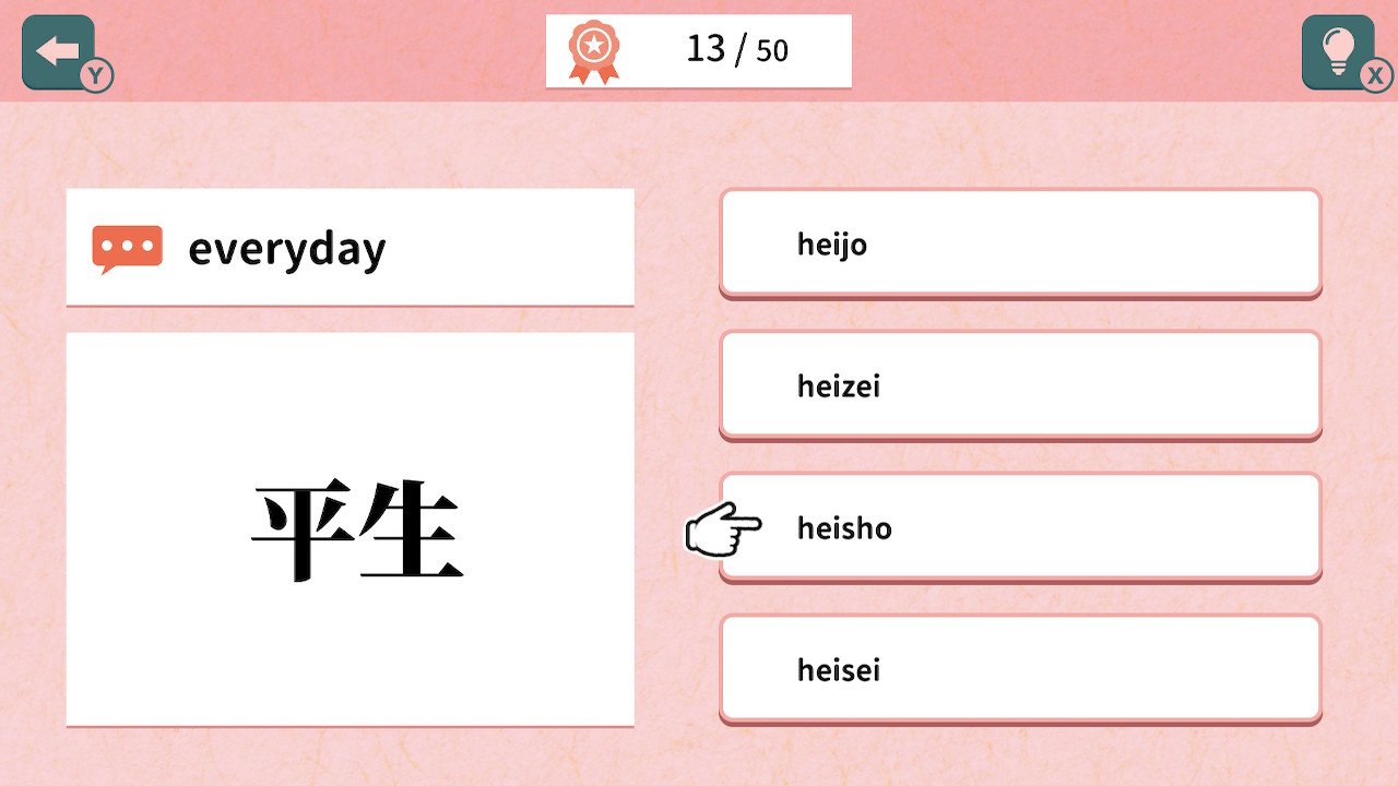 QUIZ 50 Ways to Read the KANJI Nintendo Switch gameplay screenshot 2 of 4
