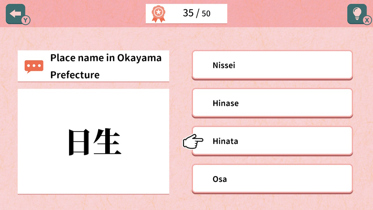 QUIZ 50 Ways to Read the KANJI Nintendo Switch gameplay screenshot 4 of 4