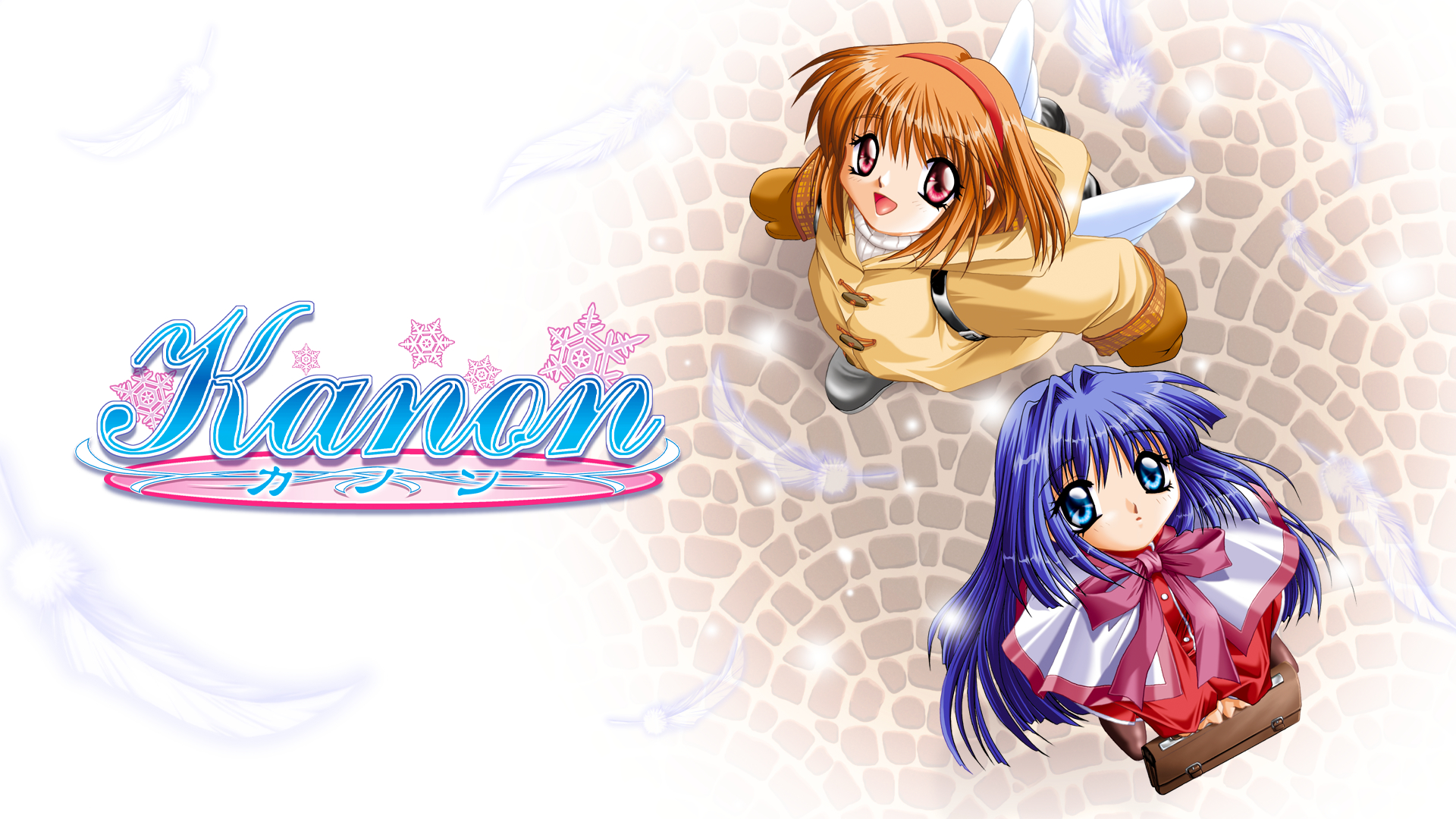 Kanon screenshot thumbnail video