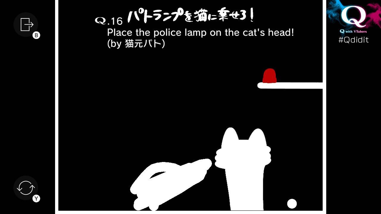 Q with VTubers screenshot screenshot 2