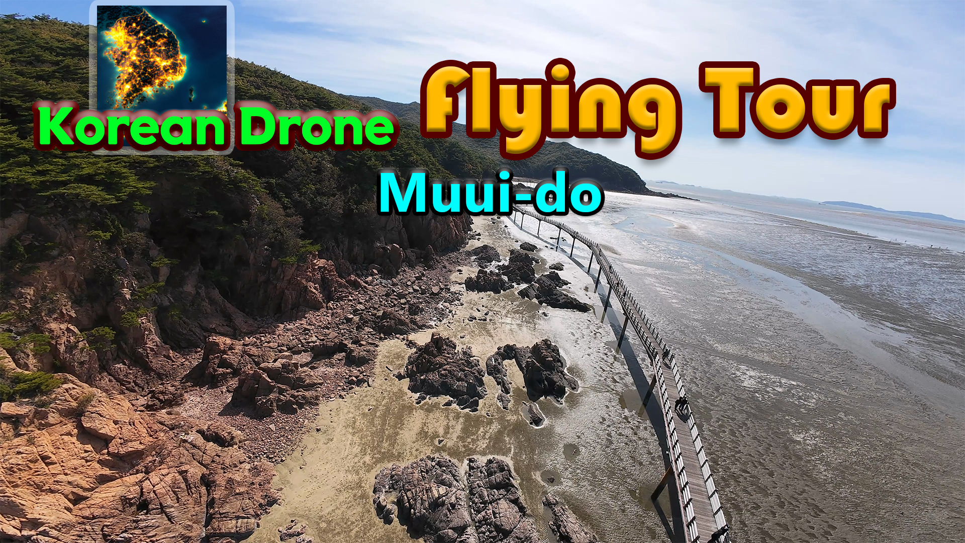 Korean Drone Flying Tour Muui-do screenshot thumbnail video