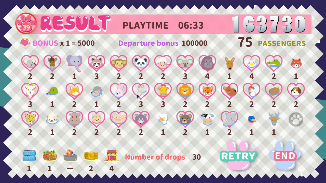 AnimalDon! screenshot screenshot 2