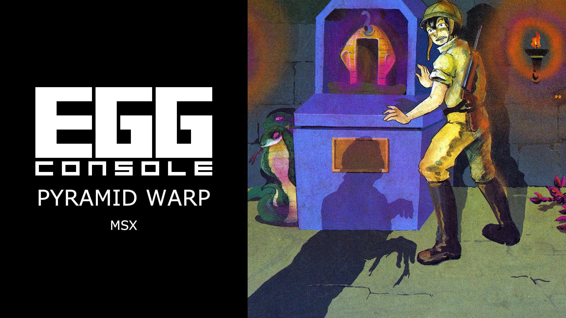 EGGCONSOLE PYRAMID WARP MSX screenshot thumbnail video