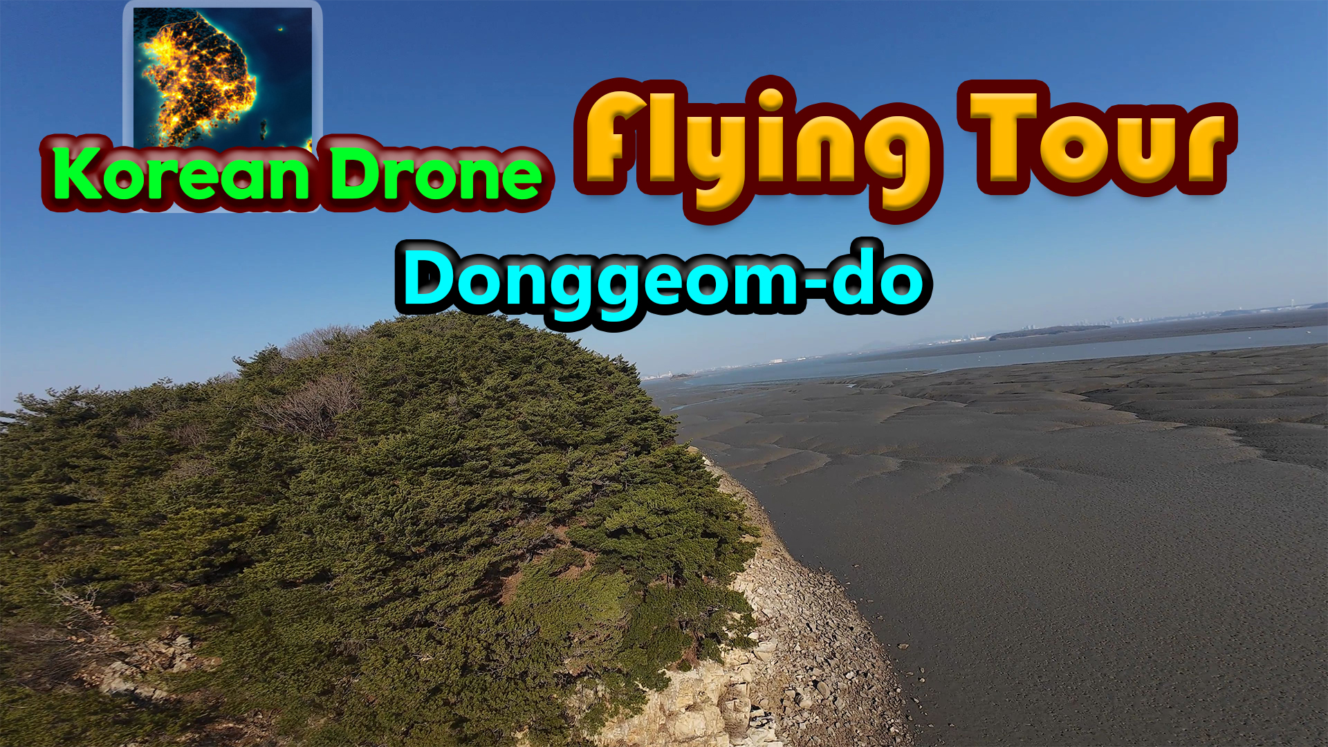 Korean Drone Flying Tour Donggeom-do screenshot thumbnail video