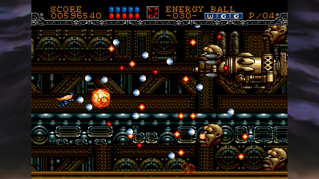 Gleylancer and Gynoug: Classic Shmups Pack screenshot thumbnail screenshot 5