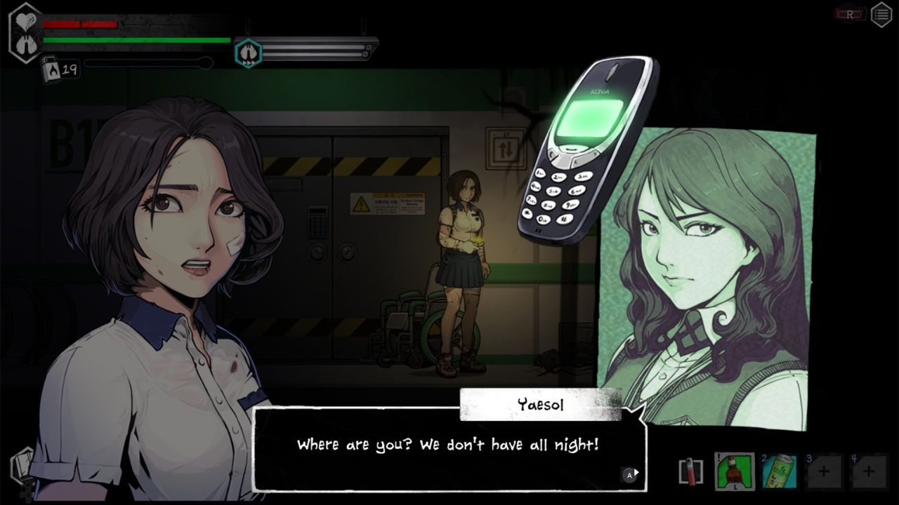 The Coma: Back to School Bundle screenshot screenshot 1