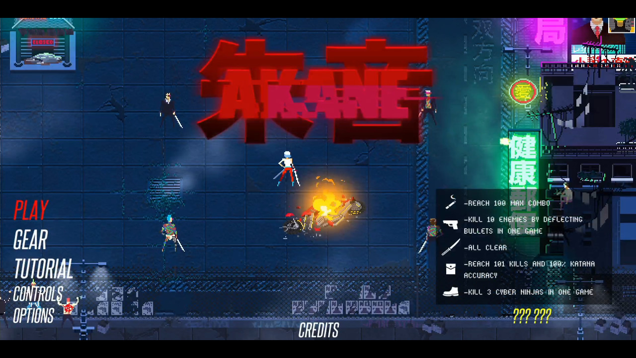 Dex & Akane Nintendo Switch gameplay screenshot 2 of 8