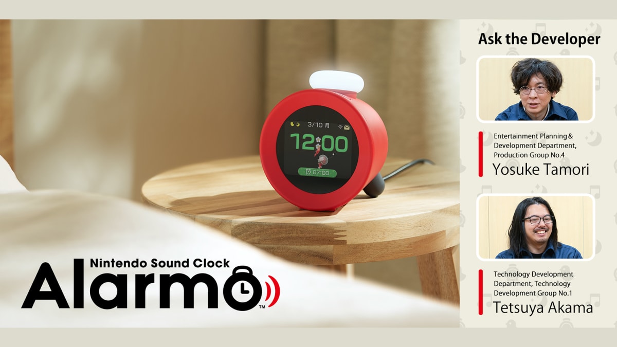 Nintendo announces Nintendo Sound Clock: Alarmo alarm clock