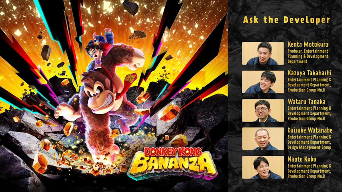 DONKEY KONG BANANZA (未開封) 未開封 DONKEY KONG BANANZA Switch2 - メルカリ