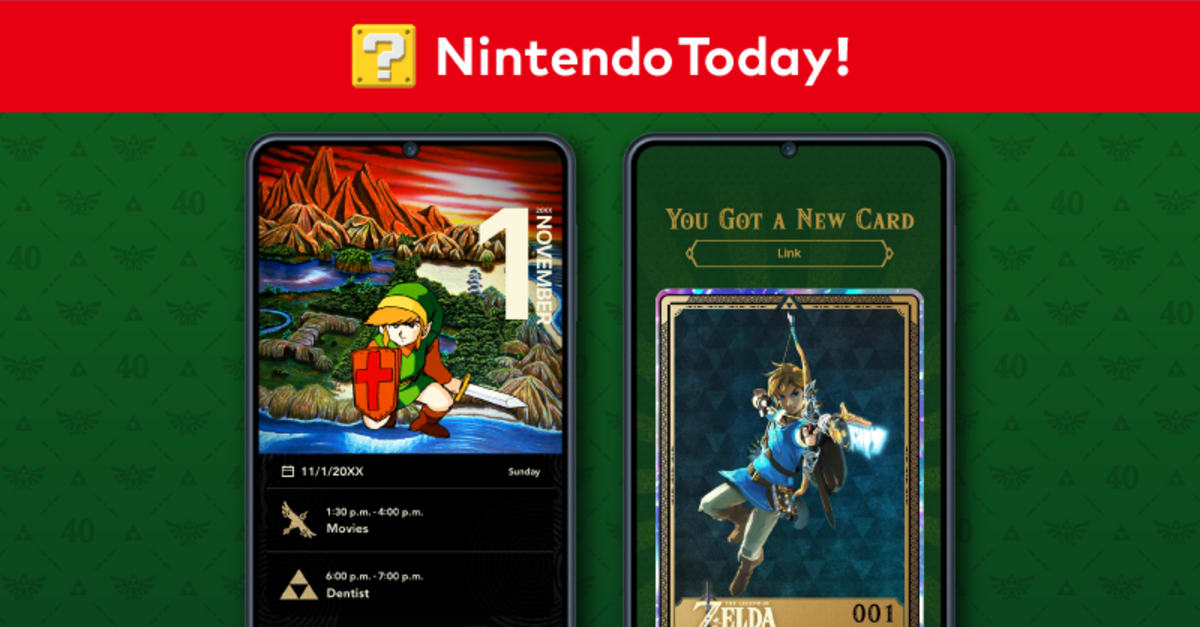 Get exclusive digital cards and more from The Legend of Zelda in the Nintendo Today! app