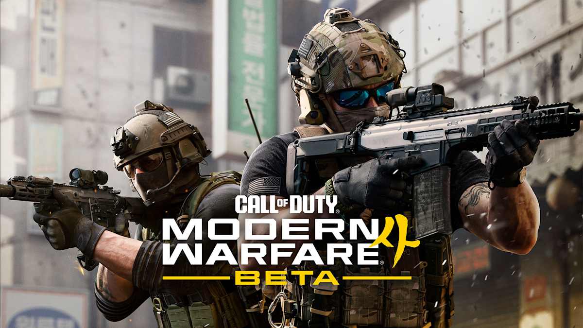 Play the Call of Duty: Modern Warfare 4 Open Beta on Nintendo