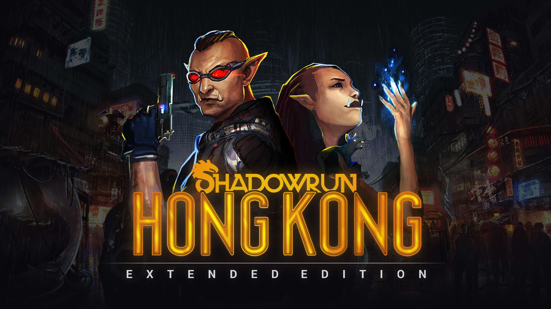 Shadowrun: Hong Kong - Extended Edition cover image