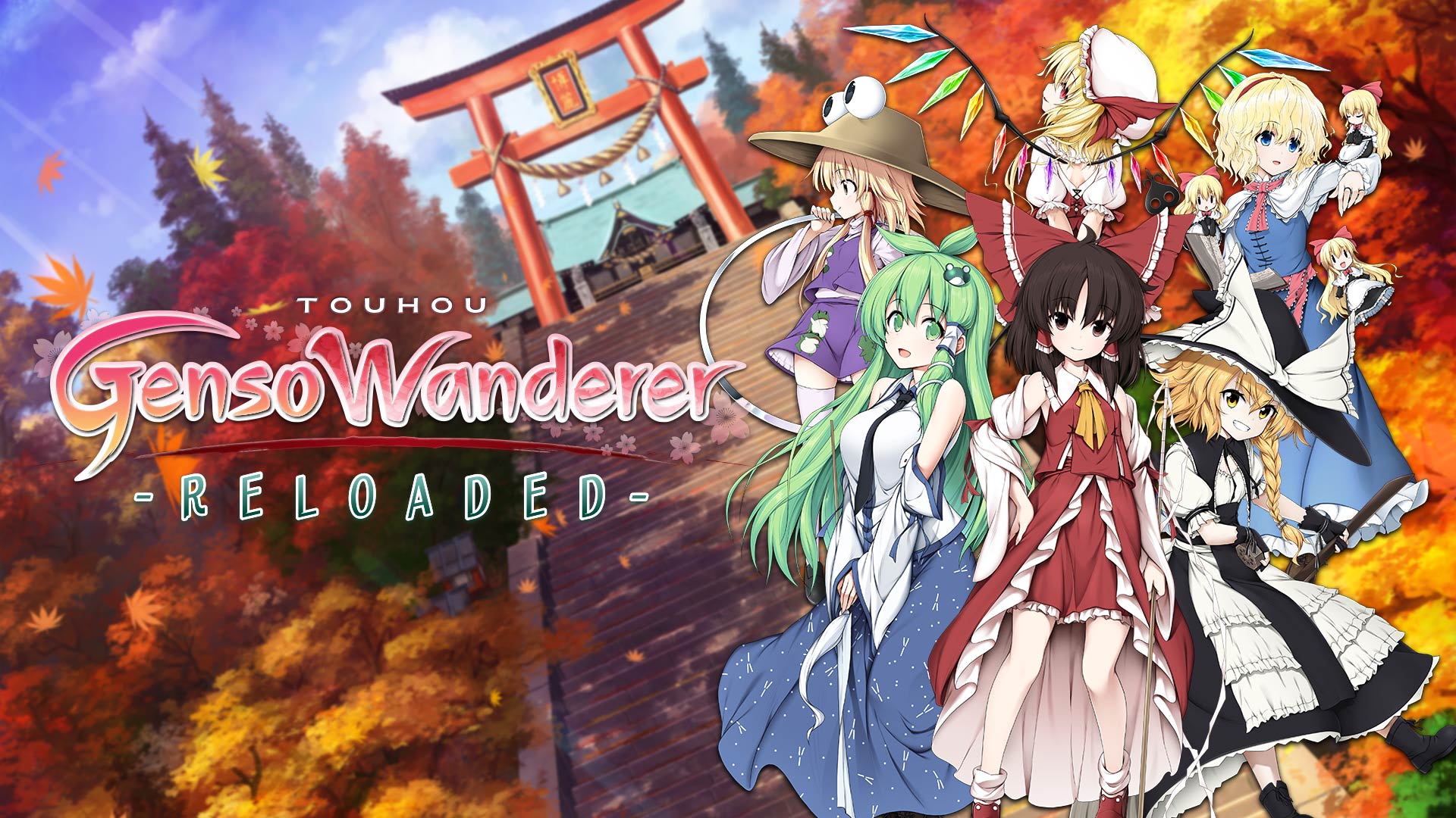 Touhou Genso Wanderer Reloaded