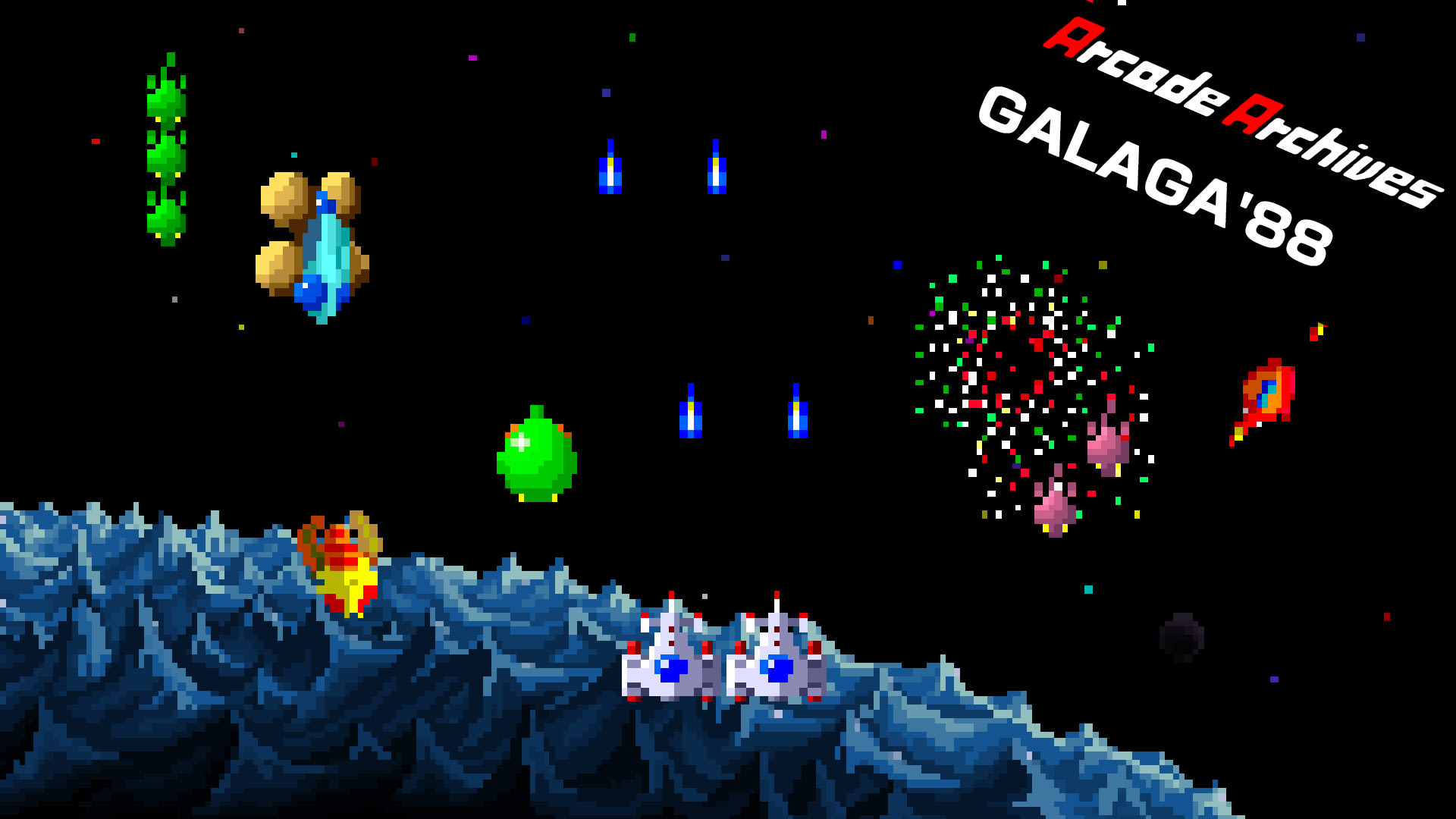 Arcade Archives GALAGA'88 for Nintendo Switch - Nintendo Arcade Archives GALAGA'88 for Nintendo Switch - Nintendo