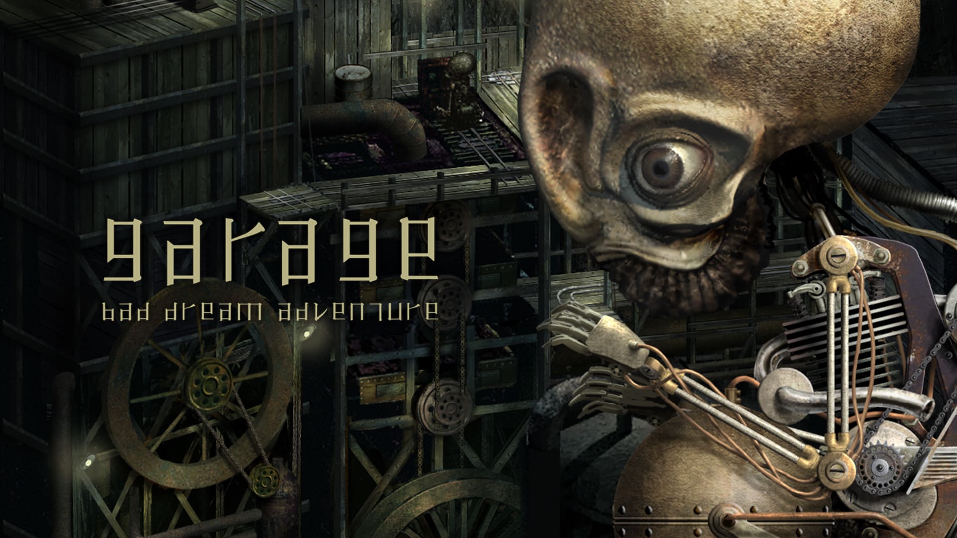 N*h様 ガラージュ GARAGE BAD DREAM ADVENTURE レコ N*h様 ガラージュ GARAGE BAD DREAM ADVENTURE レコ