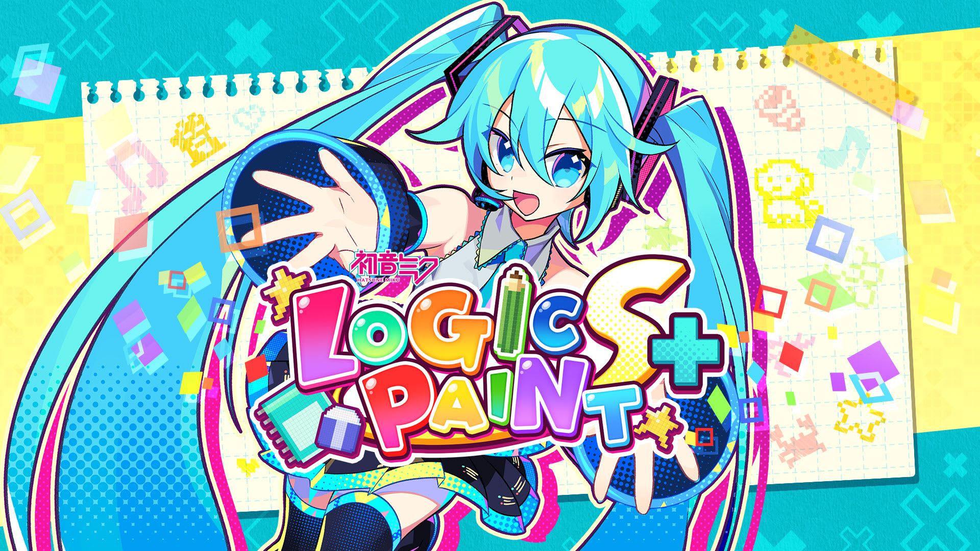 初音ミク ロジックペイントS Hatsune Miku Logic Paint Hatsune Miku Logic Paint S+ for Nintendo Switch - Nintendo