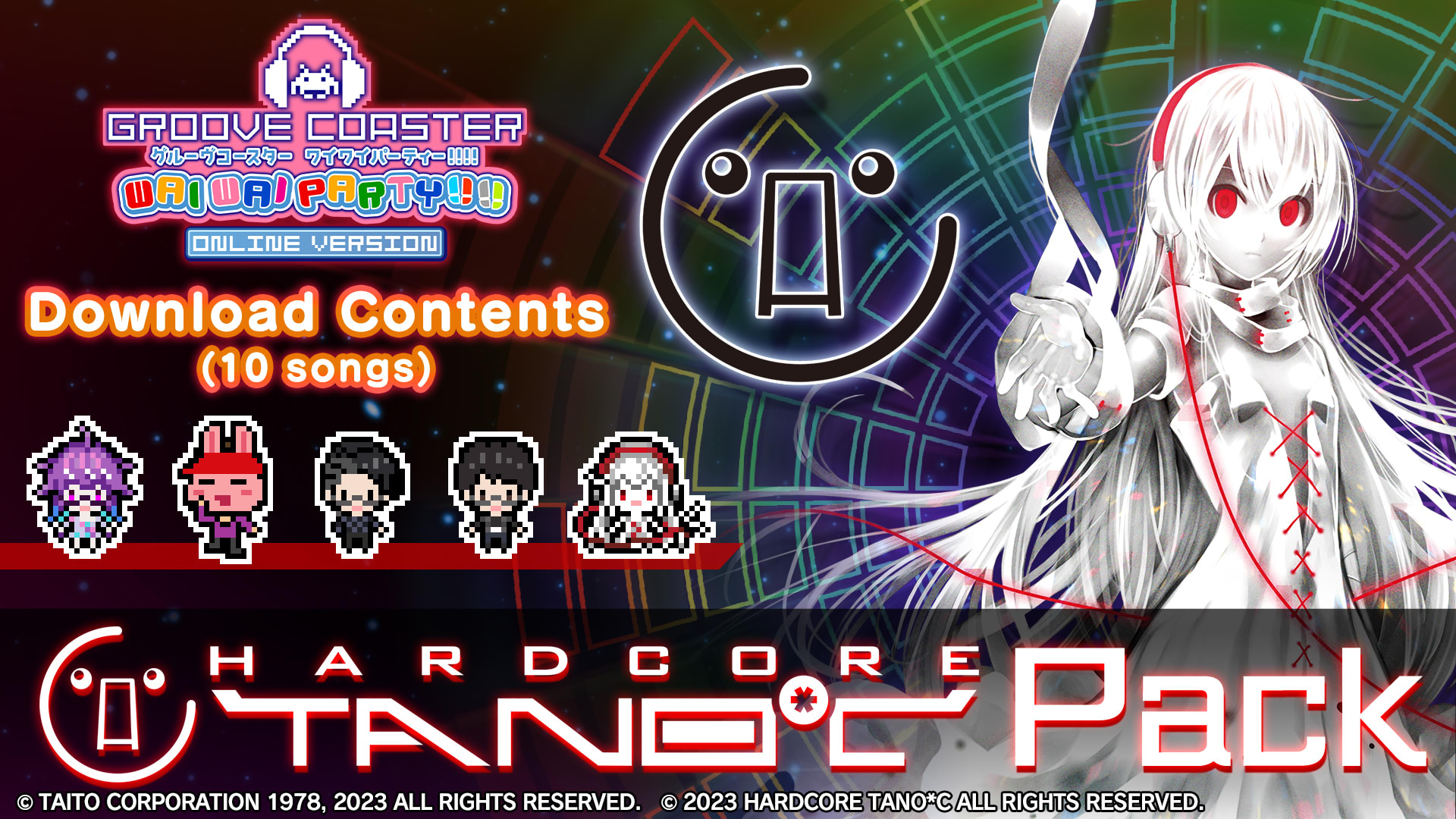 HARDCORE TANO*C Pack for Nintendo Switch - Nintendo Official