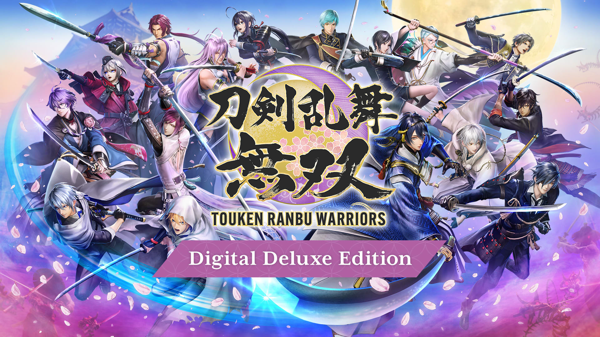 Nintendo Switch kyoumaru Amazon.com: Ninja JaJaMaru: The Great Yokai Battle +Hell