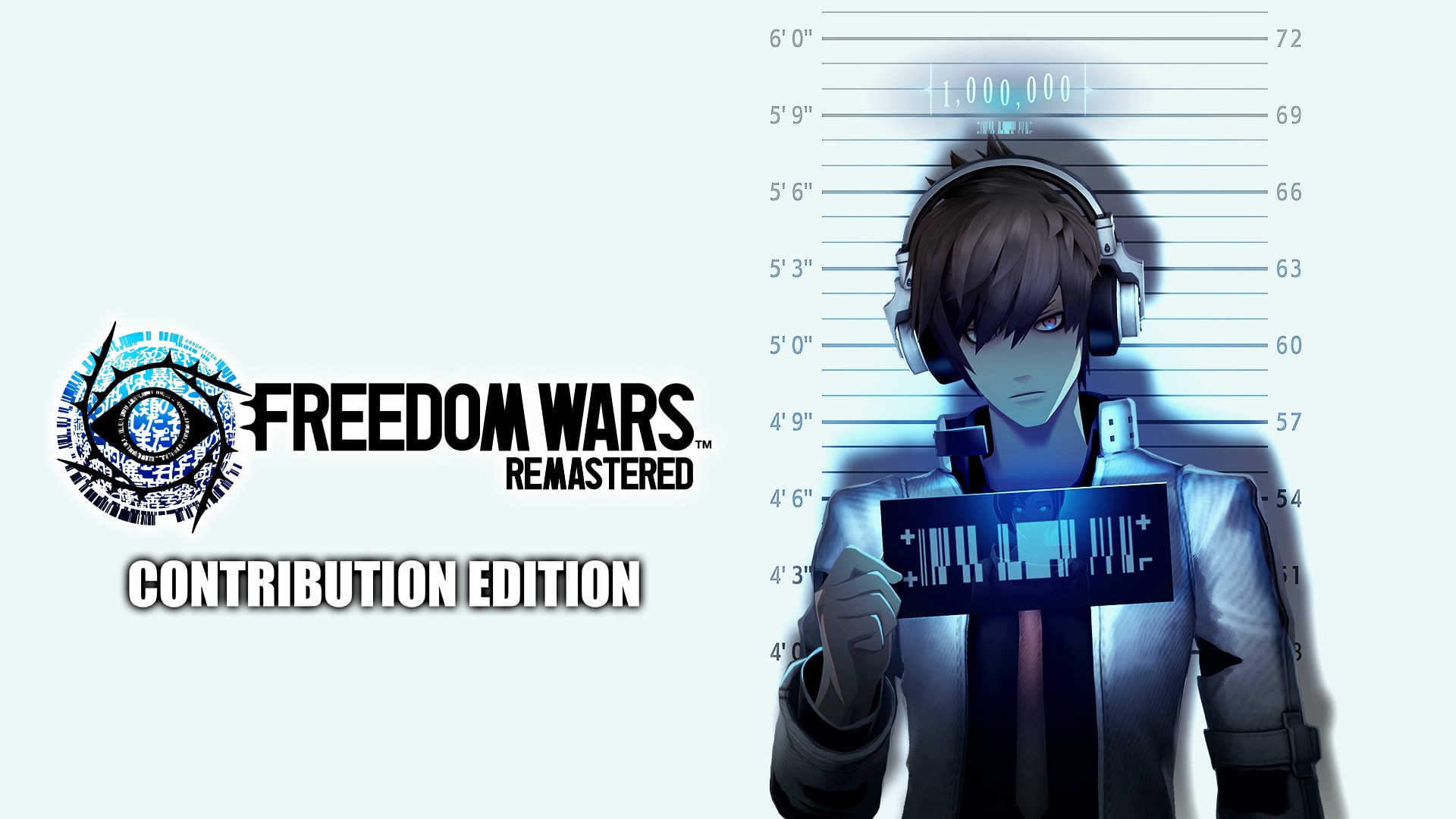 FREEDOM WARS Remastered Contribution Edition cover image