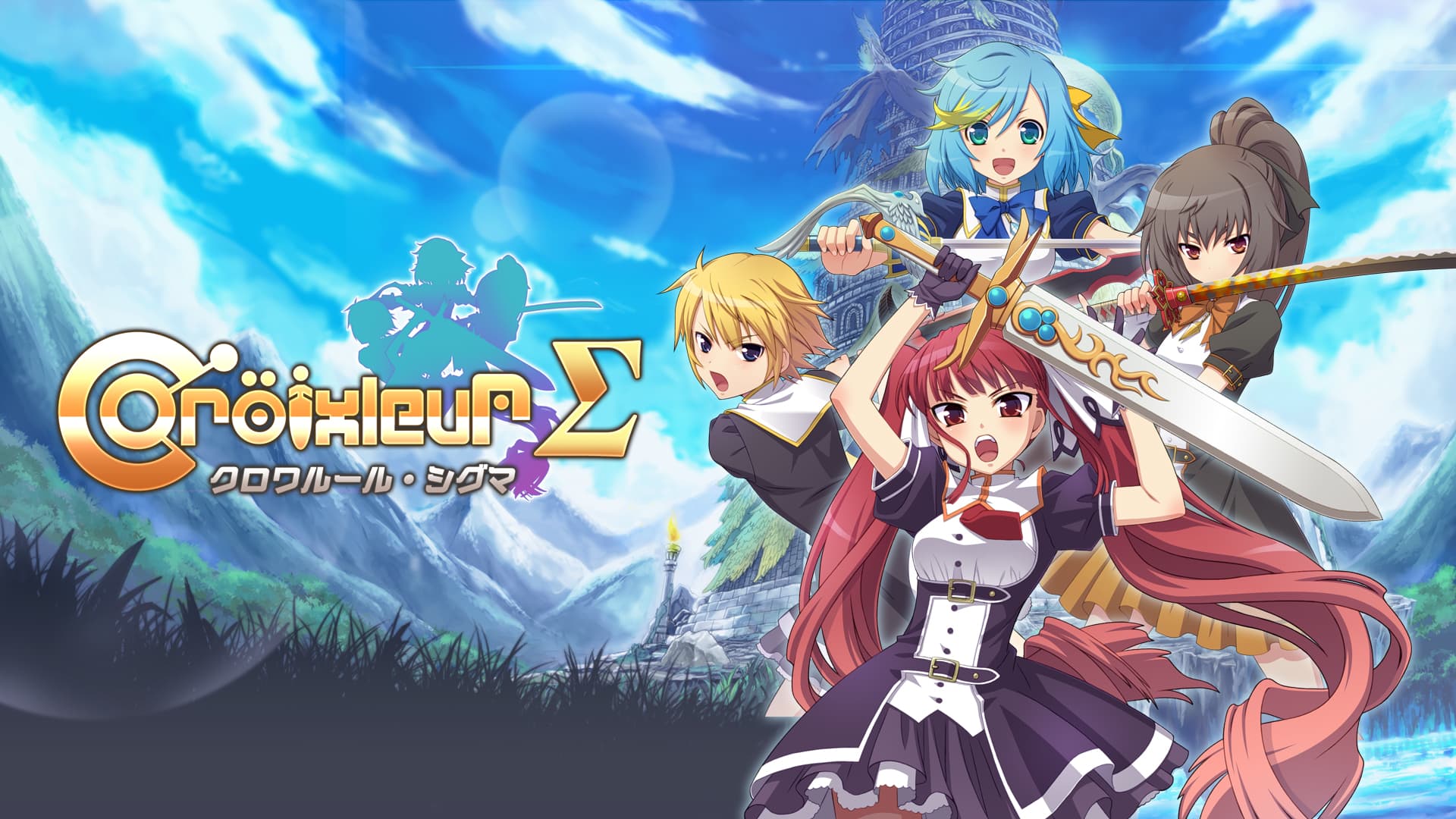 Arte de Croixleur Sigma