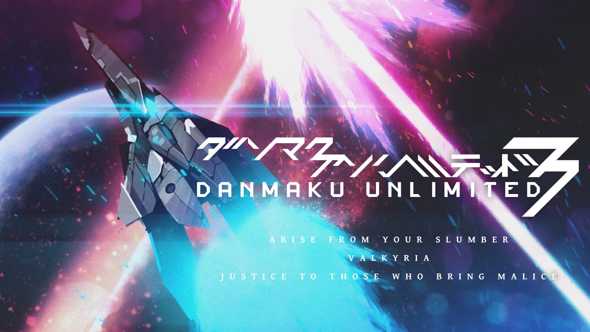 Danmaku Unlimited 3 for Nintendo Switch - Nintendo Official Site