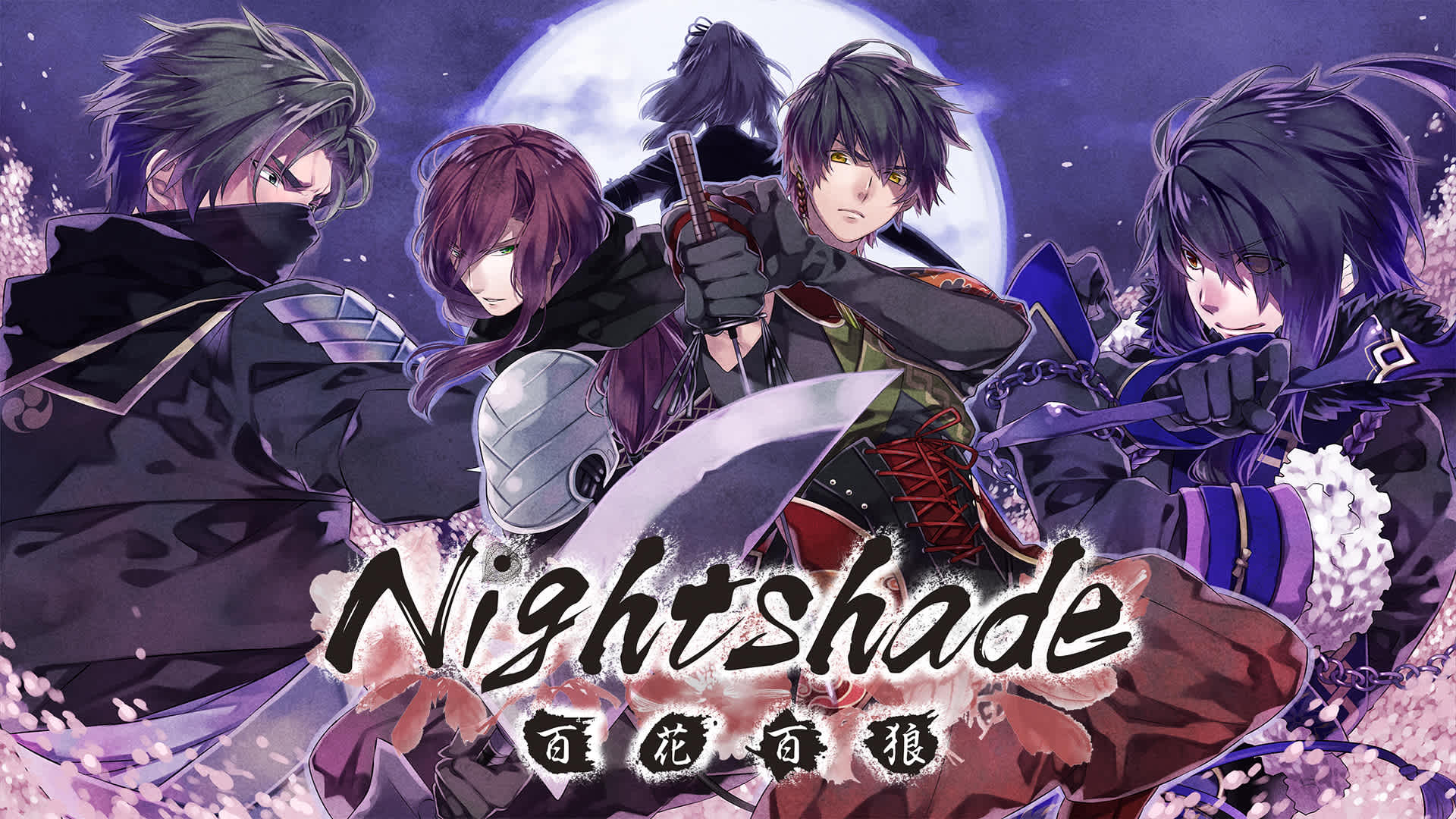 新品未開封品　Nightshade 百花百狼　Nintendo Switch Amazon.com: Hyakka Hyakurou: Sengoku Ninpoujou (English) (Non-US