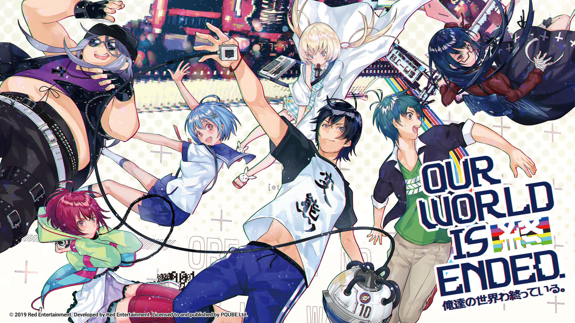 Our World Is Ended. for Nintendo Switch - Nintendo Official Site