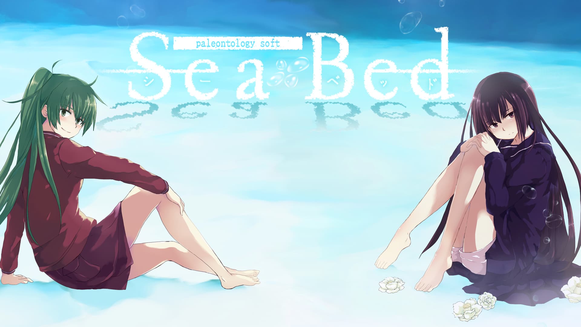 SeaBed シーベッド 輸入版 限定版 Nintendo Switch SeaBed for Nintendo Switch - Nintendo Official Site