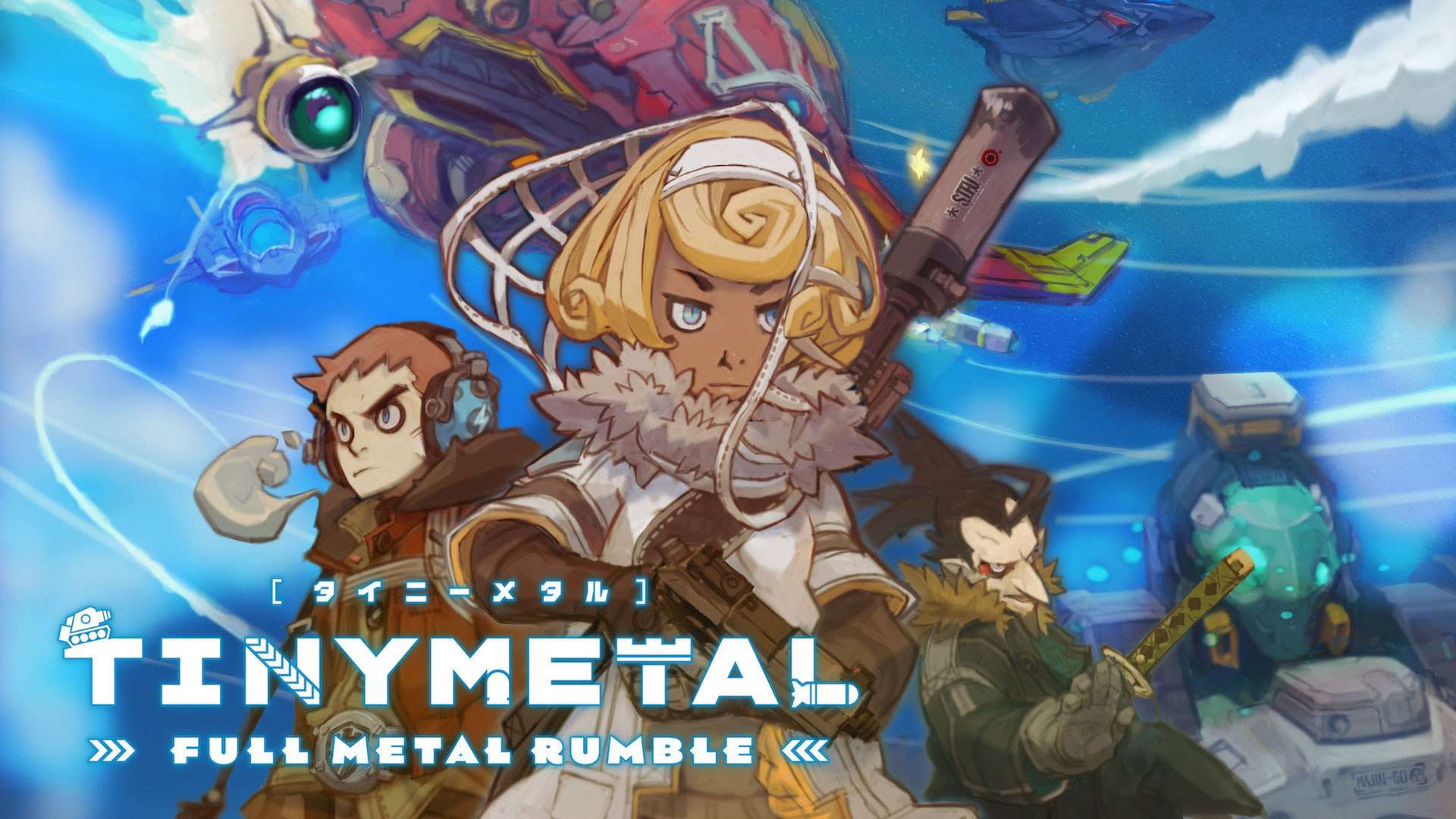 TINY METAL: FULL METAL RUMBLE for Nintendo Switch - Nintendo