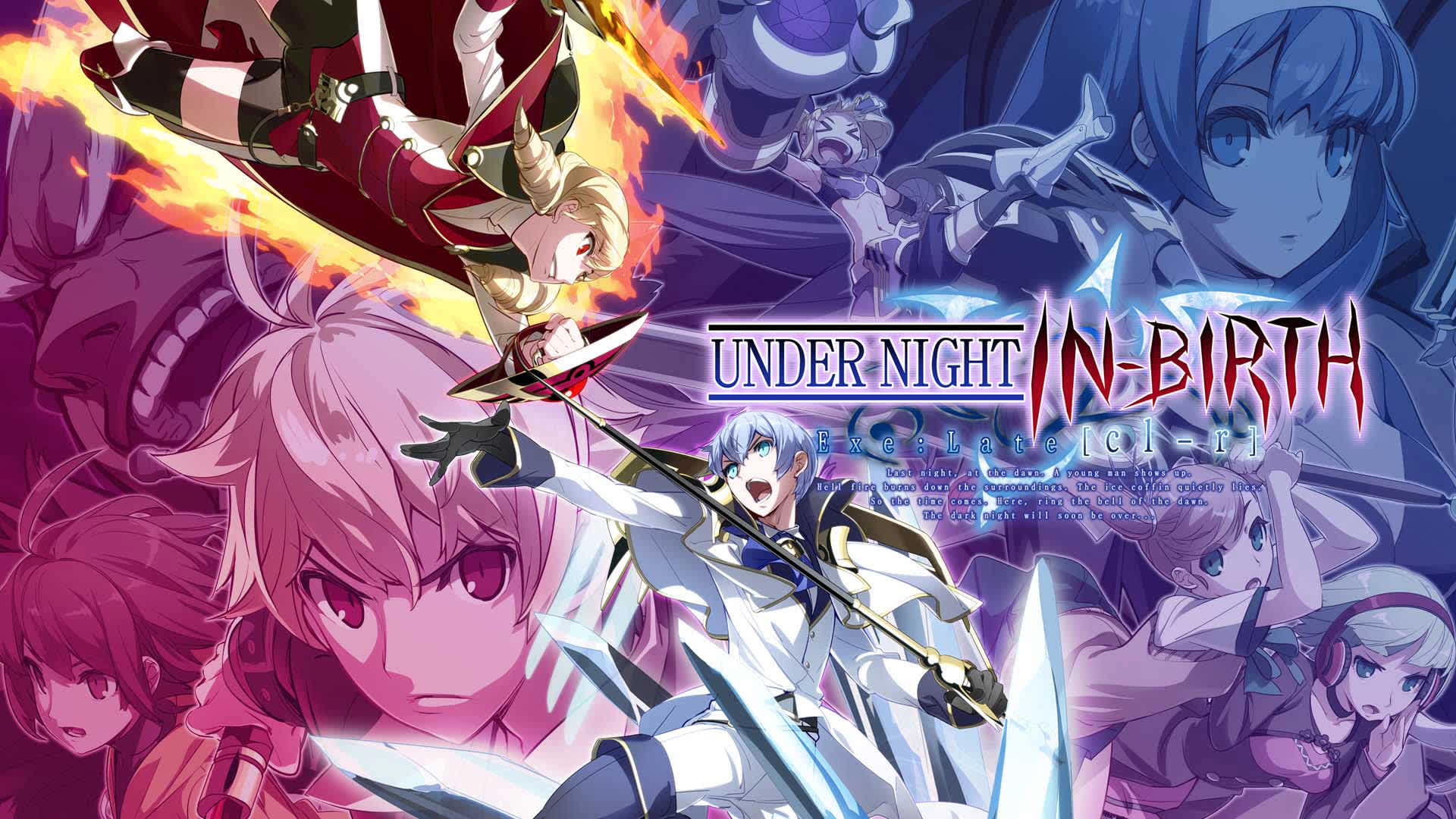(未使用･未開封品)UNDER NIGHT IN-BIRTH Exe:Late[cl-r] - Switch Under Night In-Birth Exe:Late[cl-r] for Nintendo Switch - Nintendo