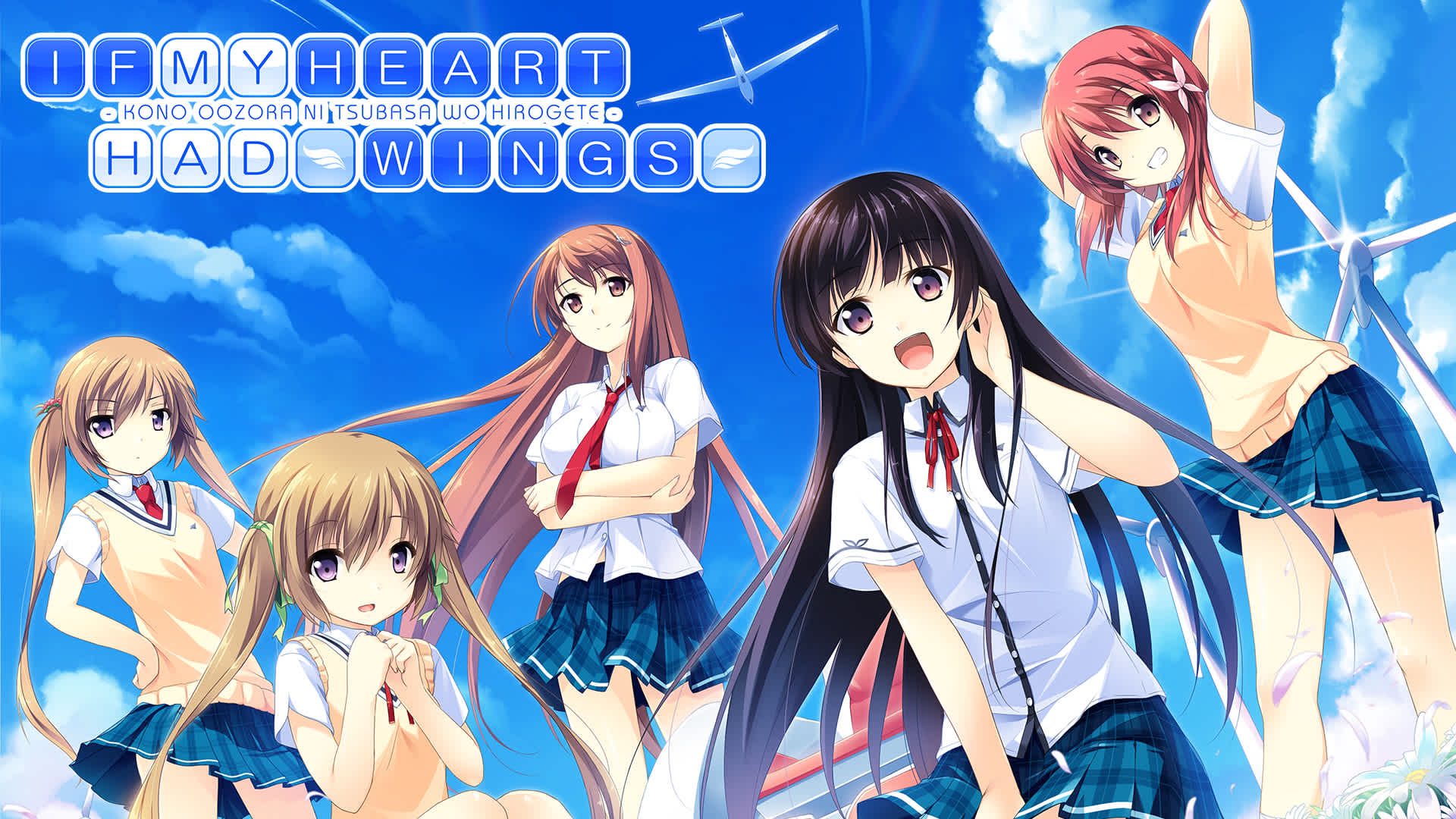 海外版スイッチソフト If My Heart Had Wings 限定版 If My Heart Had Wings Gets Physical Switch Edition - GamerBraves