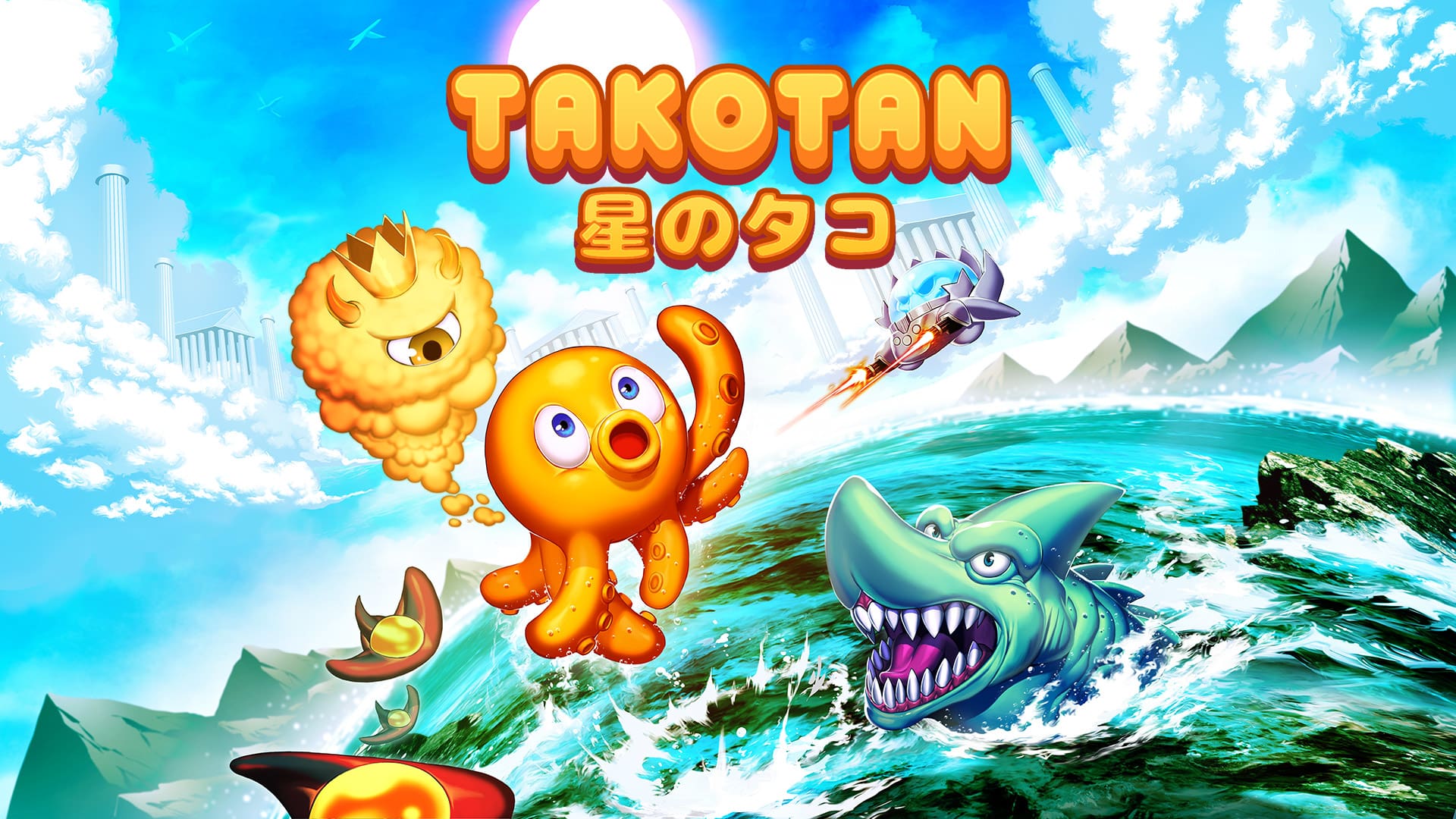 Takotan for Nintendo Switch - Nintendo Official Site