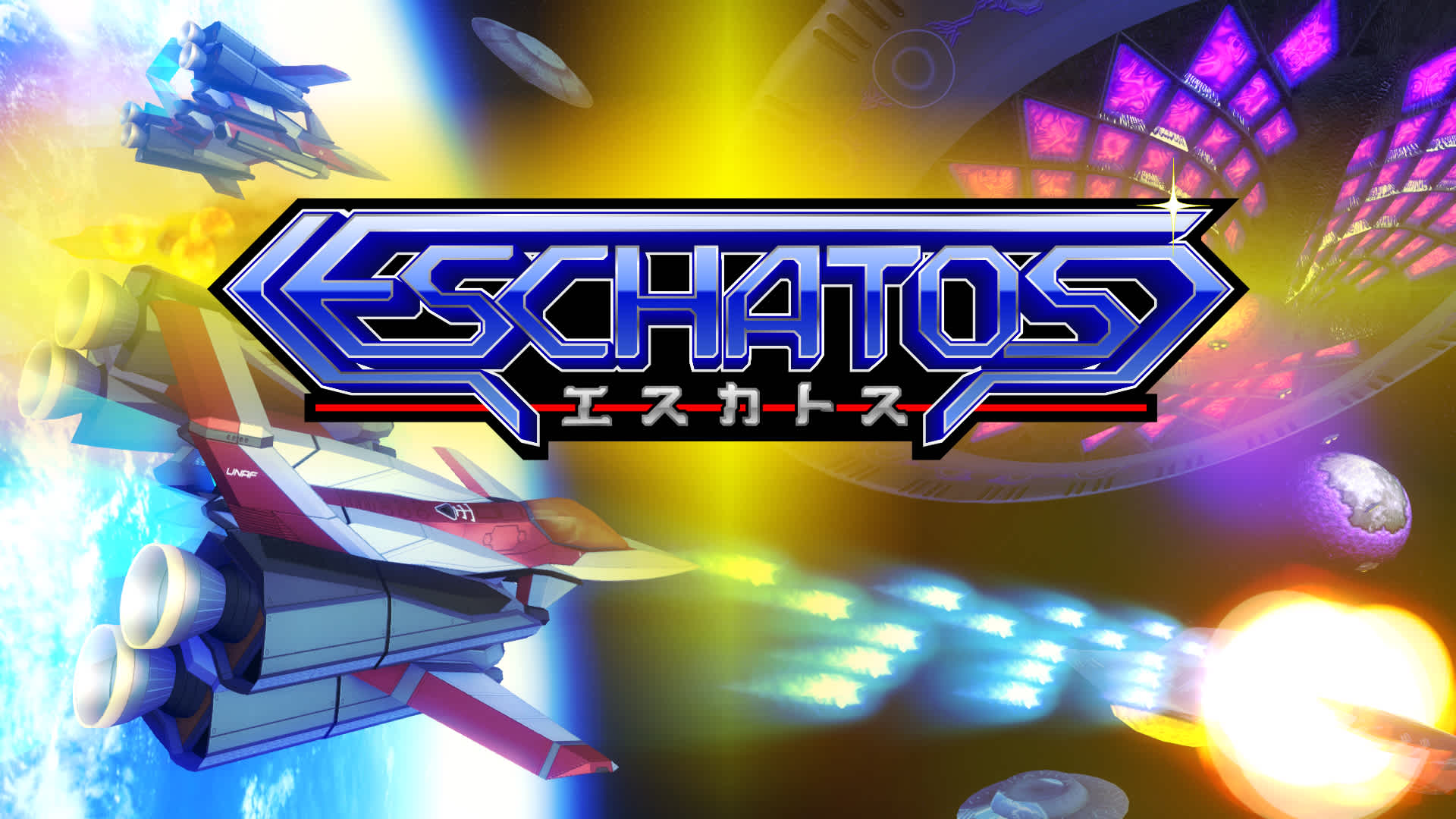 ESCHATOS para Nintendo Switch - Site Oficial da Nintendo para Brasil