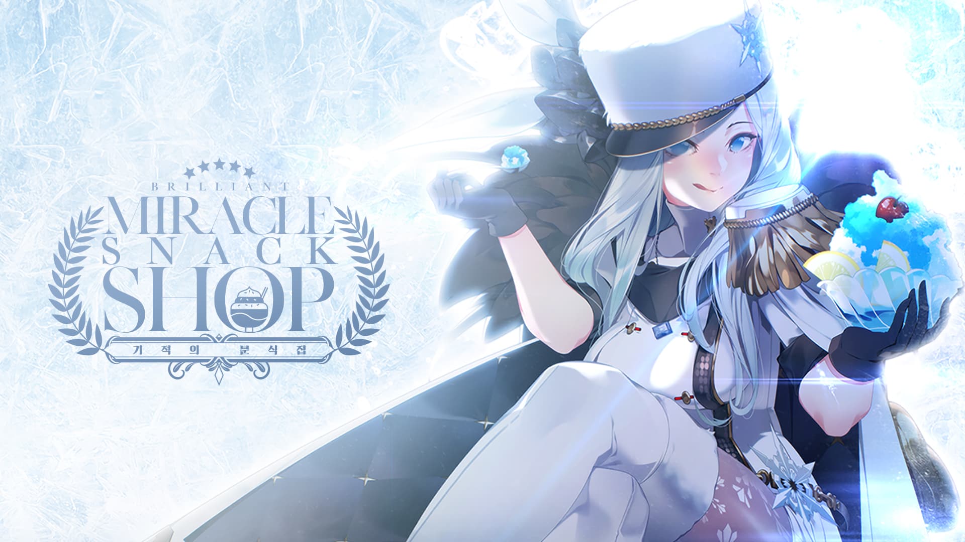 Nintendo Miracle Toki Switch Shop BLAZE Caladrius Snack