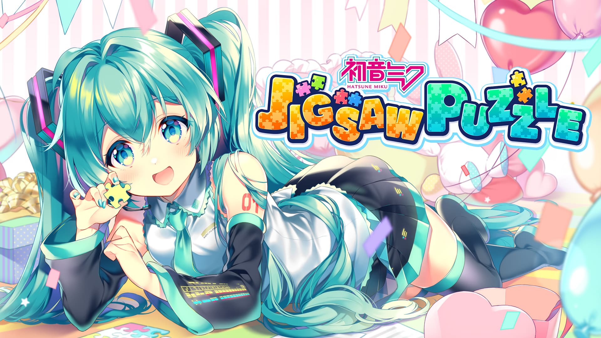 Hatsune Miku Jigsaw Puzzle for Nintendo Switch - Nintendo Official