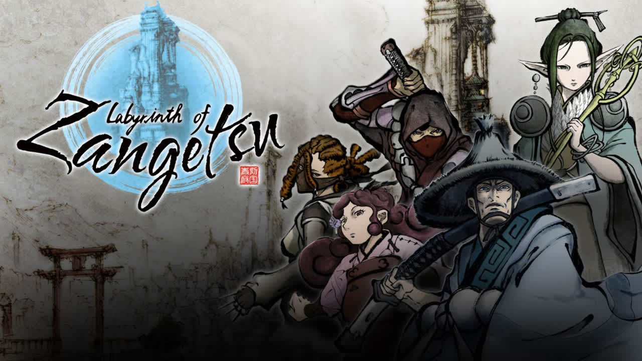 Labyrinth of Zangetsu | Deku Deals