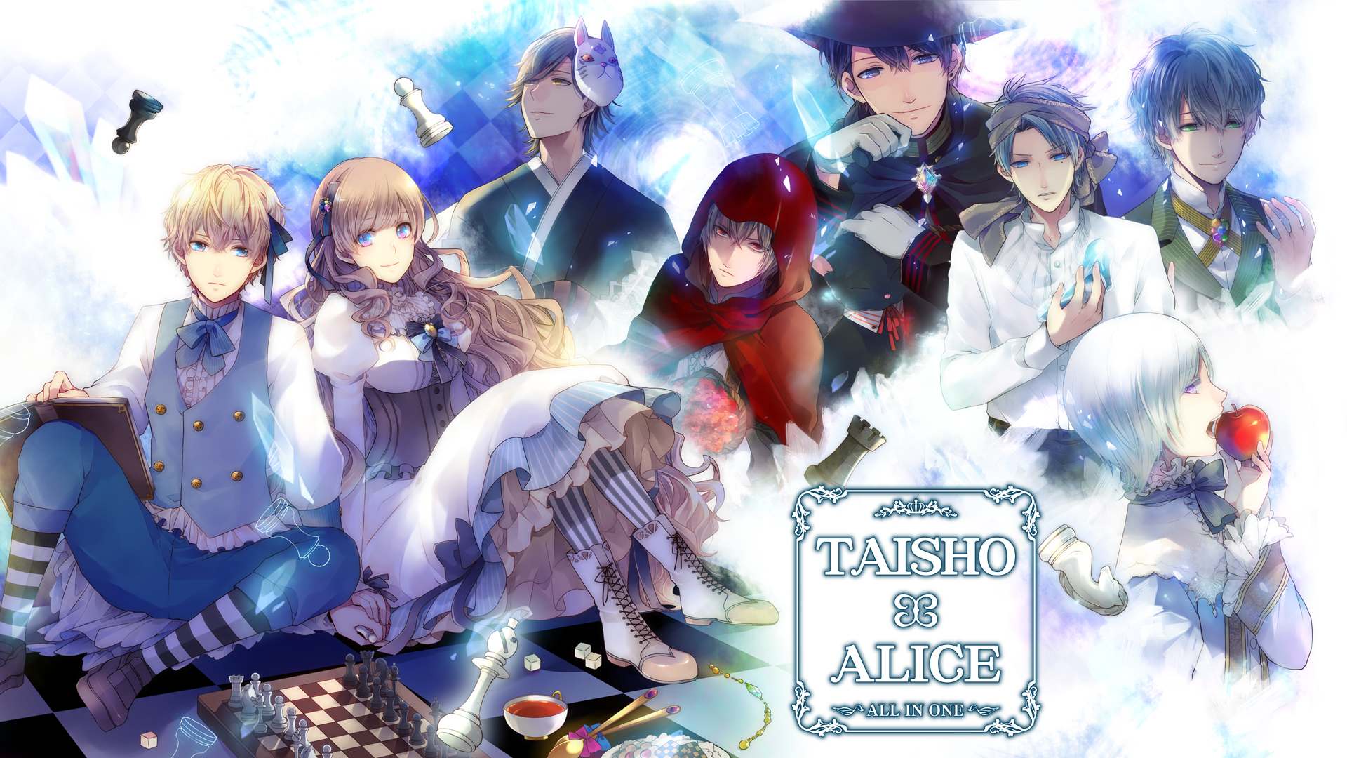 大正×対称アリス all in one HEAD&TAILS Switch Amazon.com: Prototype Taishou x Alice All in One NINTENDO SWITCH