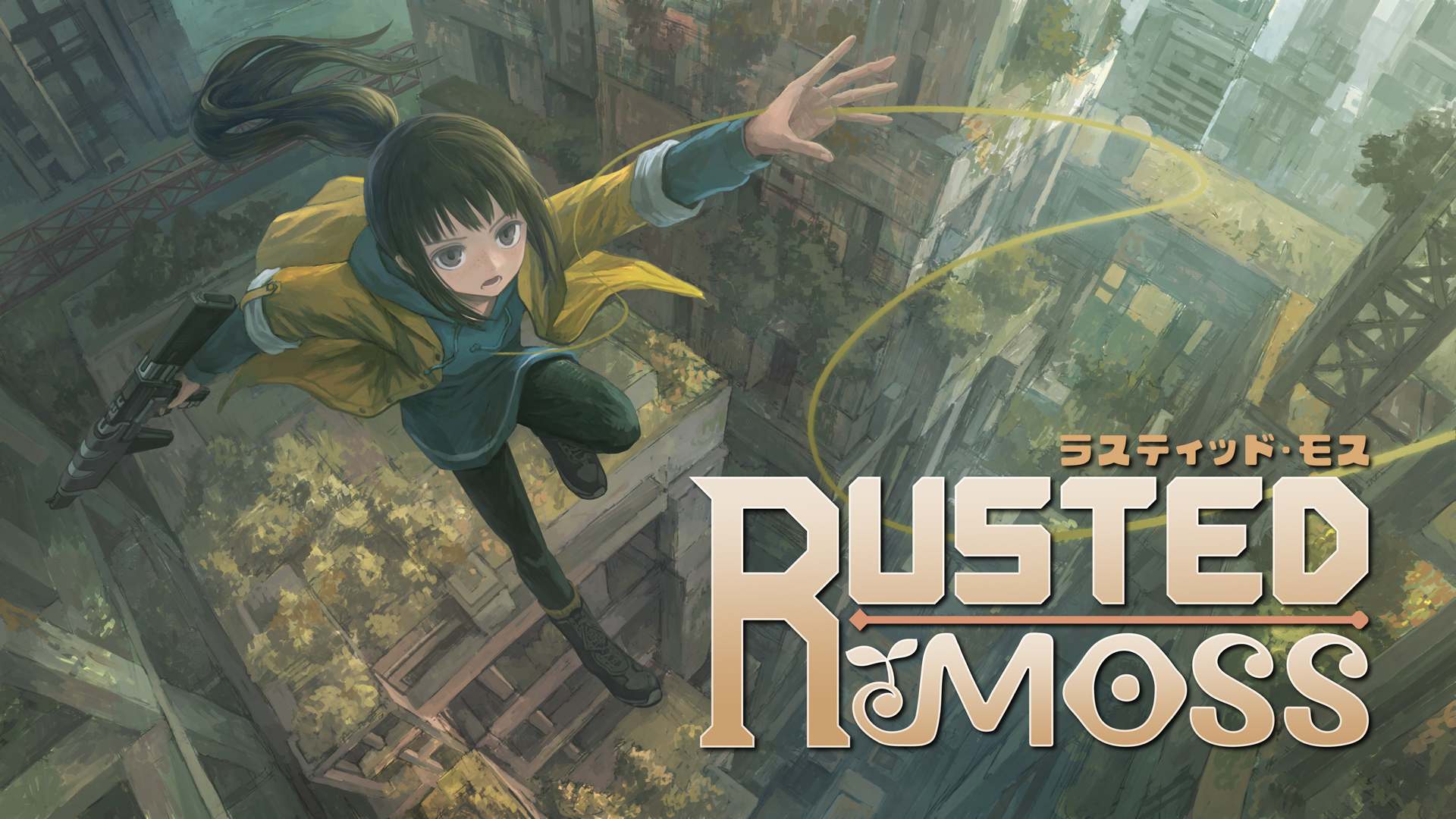 Art for Rusted Moss