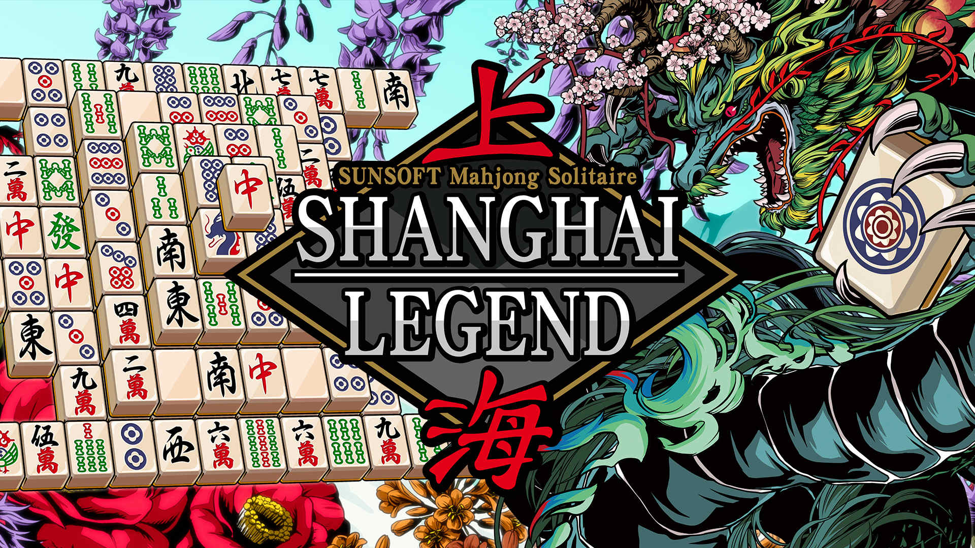 SUNSOFT Mahjong Solitaire -Shanghai LEGEND- for Nintendo Switch