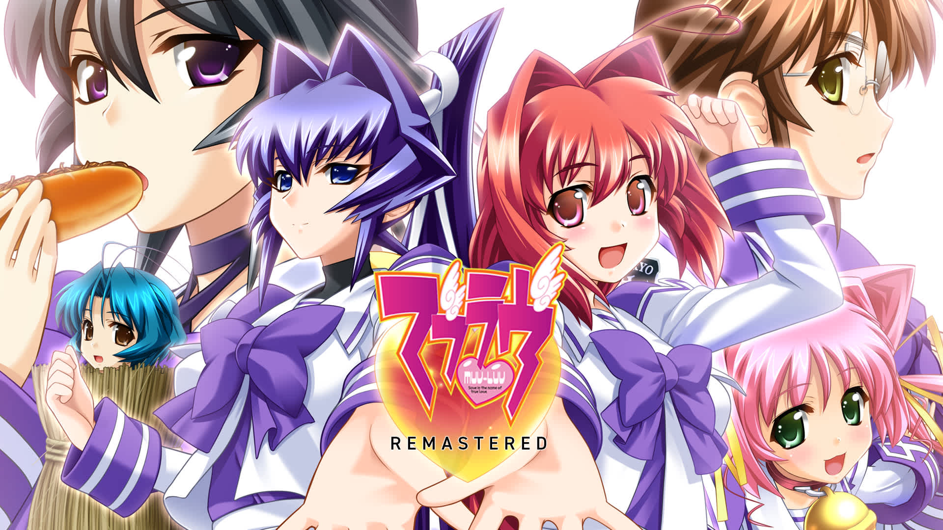 Muv-Luv Remastered for Nintendo Switch - Nintendo Official Site